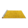 thumbnail image 2 of Ahgly Company Machine Washable Indoor Square Solid Yellow Modern Area Rugs, 8' Square, 2 of 4