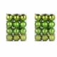 thumbnail image 2 of 24 Bolas de Adorno de Árbol de Navidad 3cm, 2pc, Verde Bosque, Ornamento de Árbol de Navidad, Caja Cuadrada, 2 of 5