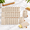 1 Count (Pack of 1), variant on 40 Pack Sisal Soap Saver Bag With Drawstring Wooden Bead Bath Shower Pouch 1 Count (Pack of 1)