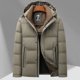 thumbnail image 4 of Chaqueta con capucha desmontable para hombre, nueva ropa de invierno 2024, chaqueta gruesa y cálida de algodón informal, chaqueta para hombre, 4 of 4