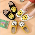 thumbnail image 2 of Pantuflas de felpa con cara sonriente cómodas y cálidas para el hogar, pantuflas de felpa con espuma viscoelástica, pantuflas acolchadas para el hogar, talla 2, color blanco, 2 of 4