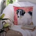 thumbnail image 3 of Carolines Treasures BB9759PW1414 Borzoi Love Fabric Decorative Pillow  14Hx14W multicolor, 3 of 4
