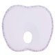 thumbnail image 1 of Memory Foam Baby Pillow Sleeping Pad Flat Head Protection Toddler Cushion(Beige Apple), 1 of 4
