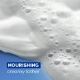 thumbnail image 5 of NIVEA Nourishing Body Wash for Women, Botanical Blossom, Provitamin B5 and Vitamin E, 20 fl oz, 5 of 15
