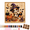 D#094, variant on Spooky Cute Halloween Ghost Pearl Art DIY Kit, 3D diamond art kits for adults beginner, Gothic Witch Cat Pearl Art, Ideal Holiday Present, All Room Fall Halloween Decor Handmade Seasonal Gifts D