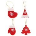 thumbnail image 4 of Raindrops 4-Piece Christmas Ornament Set with Festive Fabric Designs for Tree and Holiday Home Decoration, 4 of 8