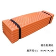 thumbnail image 1 of Alician Outdoor Sleeping Pad Foldable Moisture-proof Thick Single Mat for Camping, 1 of 8