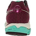 thumbnail image 2 of Mizuno Women's Wave Enigma 5 Fuschia/Silver/Teal Low Top Fabric Running Shoe - 7.5M, 2 of 2