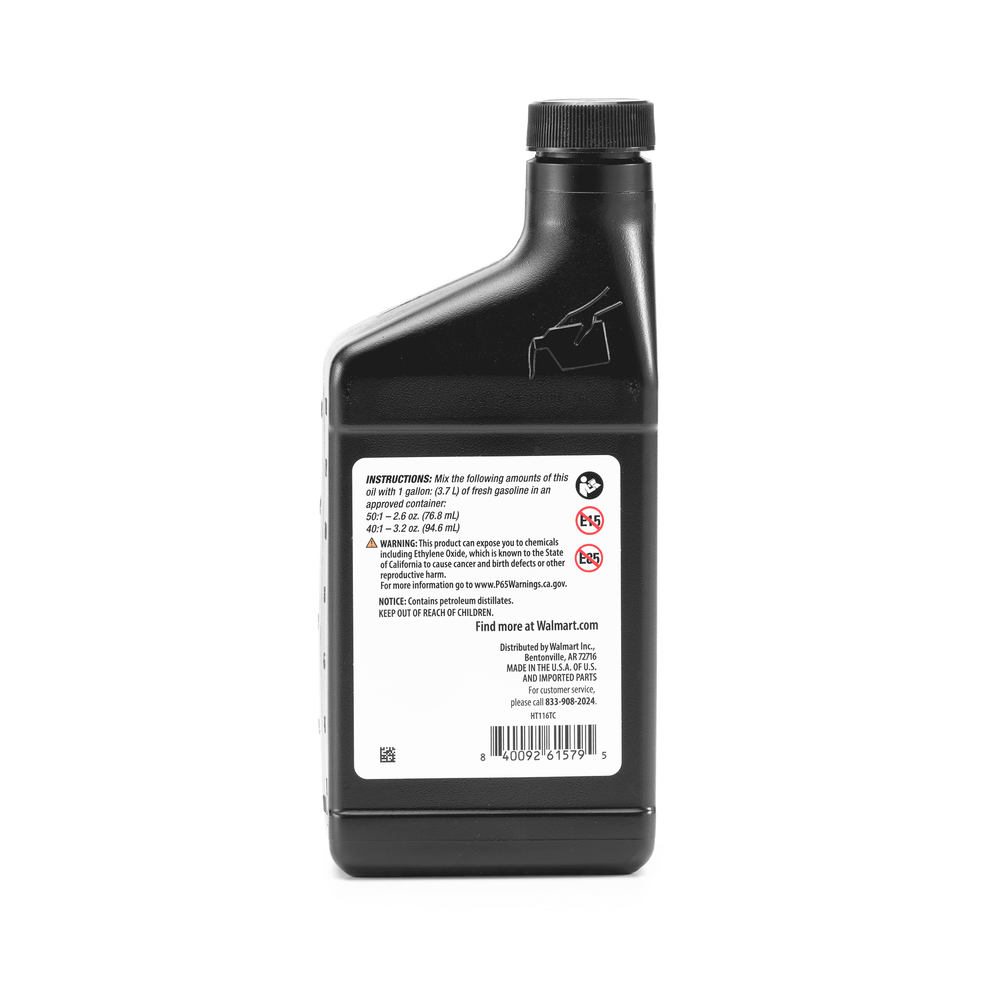(2 pack) Hyper Tough 16oz Synthetic Blend 2-Cycle Oil, Makes 6 Gallons