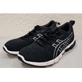 thumbnail image 1 of ASICS Gel Quantum 90 2 Street Graphite Gris Noir Taille Femme 8, 1 of 6