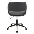 thumbnail image 6 of LumiSource Black Metal, Black PU Margarite Task Chair, 6 of 6
