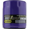 thumbnail image 2 of Royal Purple Extended Life Engine Oil Filter 10-2835, for BMW, 2 of 6