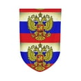 thumbnail image 7 of Russian Flag Garden Flag Double Sided Small Flag Yard Home Decorative Flags Banner 12.5 x 18 Inch Fillet, 7 of 7