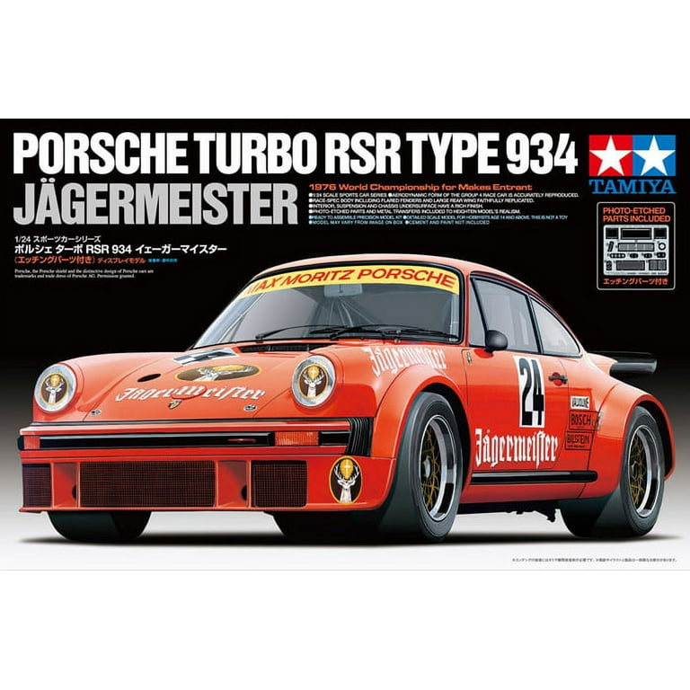 Porsche 934 Jagermeister 1/24 Scale Plastic Model Kit - Walmart.com