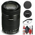 thumbnail image 1 of Canon EF-S 55-250mm F/4-5.6 IS STM Lens (8546B002) + Trousse de Filtres + Plus (Modèle International), 1 of 7