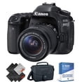thumbnail image 3 of Canon EOS 80D DSLR Camera with 18-55mm Lens + 2 Year Accidental Warranty, 3 of 3