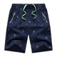 thumbnail image 1 of Pantalones Cortos Casuales de Camuflaje Imprimidos Sueltos Capris, Pantalones de Algodón de Pierna Recta para Uso Al Aire Libre, Ocio Y Verano Diario, 1 of 9