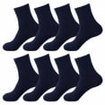 thumbnail image 3 of Anewi Extra Wide Socks for Men, Diabetic Ankle Socks, Non Binding Thin Seamless Socks for Everyday Wear, Soft Loose Fit Comfort, 4 Pairs, Multiple Colors, 3 of 8