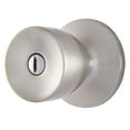 thumbnail image 5 of Brink's Privacy Bed/Bath Tulip Style Doorknob, Satin Nickel Finish, 5 of 12