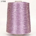 thumbnail image 1 of 500G Summer Ice Silk Glitter Yarn Sequin Yarn Hand Crochet Thread Knitting Clothes Needlework, 1 of 7