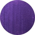 thumbnail image 1 of Ahgly Company Indoor Round Abstract Pink Contemporary Area Rugs, 7' Round, 1 of 4