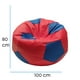 thumbnail image 3 of Puff Soccer Gde Lunics Azul/Rojo, 3 of 7