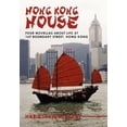 thumbnail image 2 of Hong Kong House: Four Novellas about Life at 169 Boundary Street. Hong Kong. (Hardcover), 2 of 2