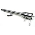 thumbnail image 1 of Ididit Steering 1120550010 Paintable Steel Tilt Floor Shift Steering Column, 1 of 3