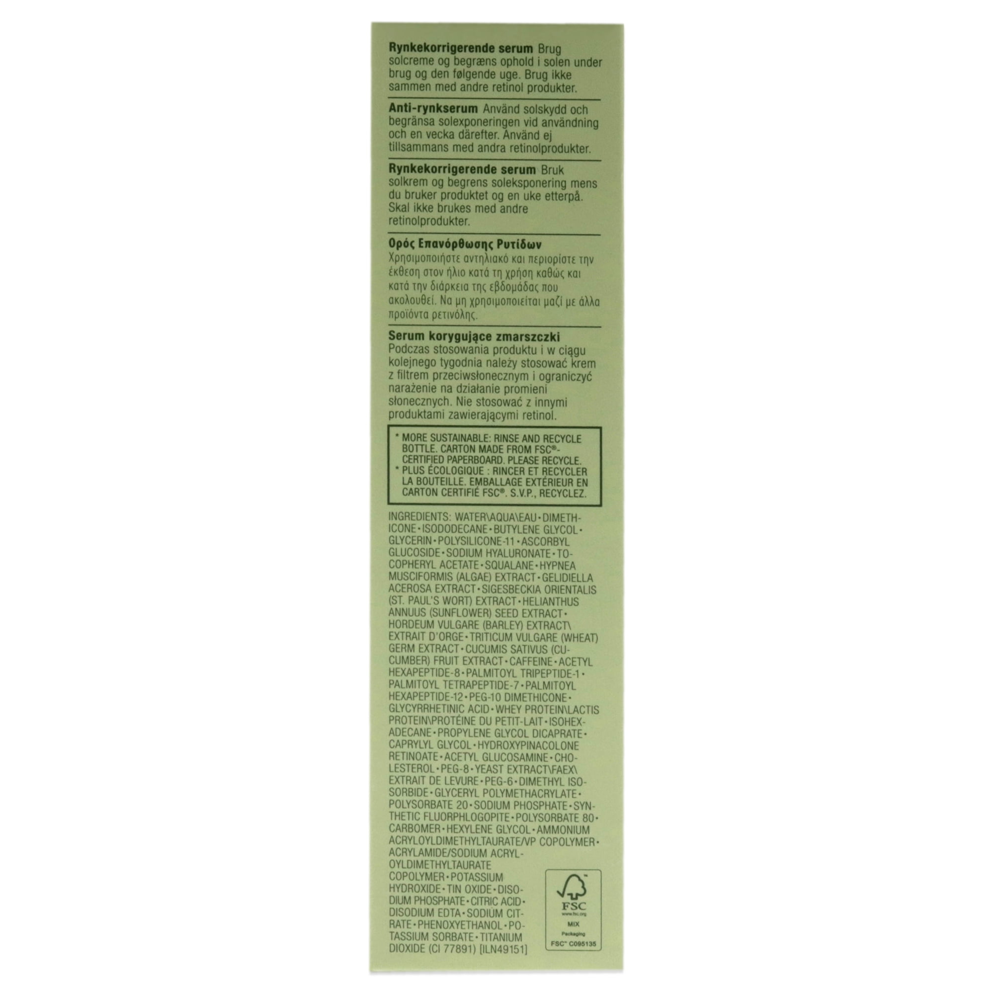 Clinique Smart Clinical Repair by Clinque, 1.7oz Wrinkle Correcting Serum