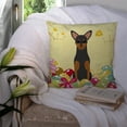 thumbnail image 3 of Easter Eggs Design Dog Art Fabric Decorative Pillow, 3 of 4