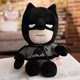 thumbnail image 3 of Muñeco de peluche de los Vengadores, Spider-Man, Capitán América, Superman, 40 cm, Batman, 3 of 5