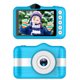 thumbnail image 2 of Cámara Para Niños Cámara Deportiva De Alta Definición Digital De Dibujos Animados De Pantalla Grande De 3,5 Pulgadas Inevent EL013750-01, 2 of 5