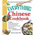 thumbnail image 1 of Livre de Cuisine Chinois (le Tout, 2e Édition), 1 of 3
