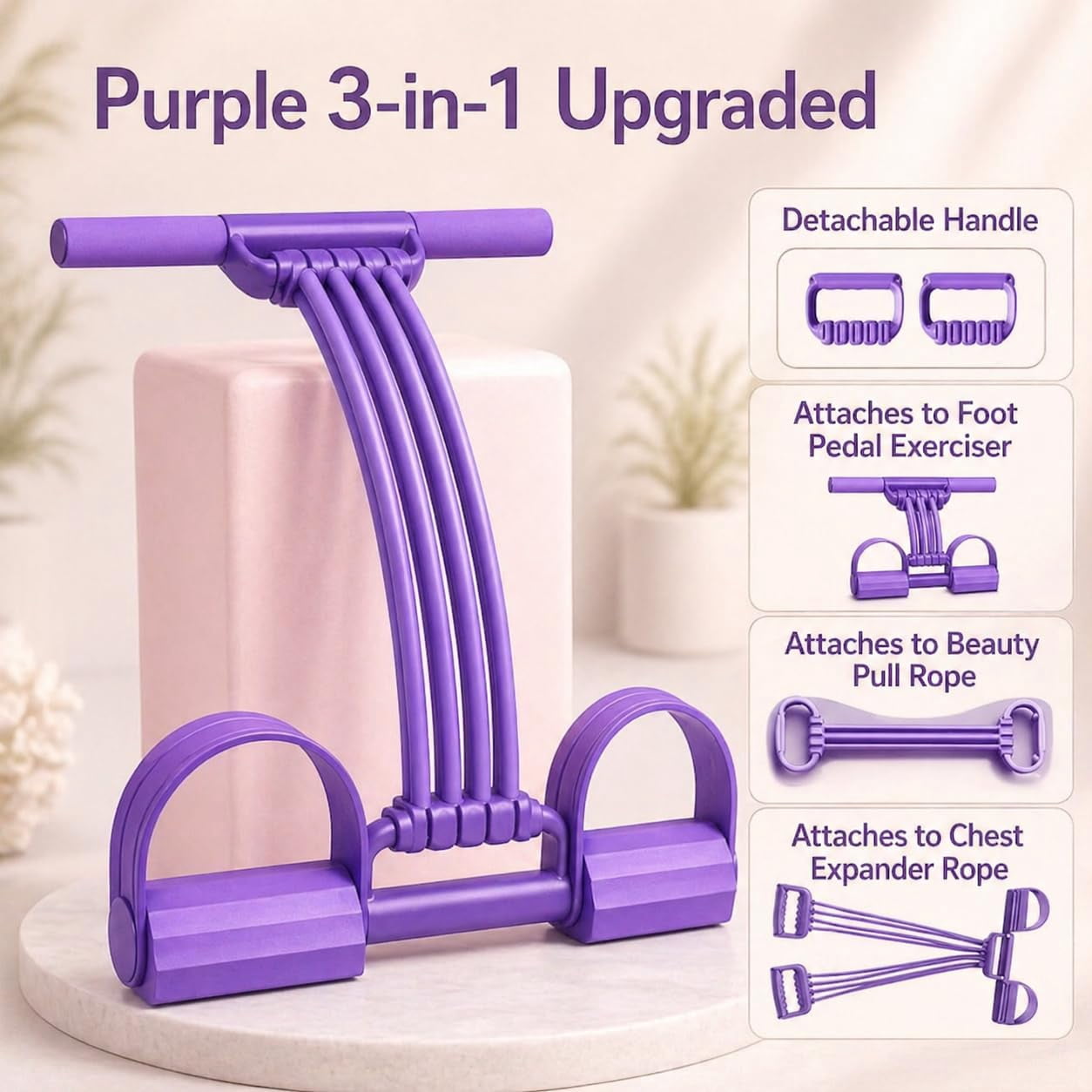 Pedal Resistance Band with Handle – 8‑Tube Detachable 3‑in‑1 Foot Pedal Resistance Trainer for Back Stretch, Chest Expand, Leg Pull, Home Gym