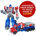 thumbnail image 4 of Transformers Heroic Optimus Prime Action Figure, 4 of 8
