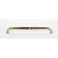 thumbnail image 5 of Alno D110-18-BARC 18" Appliance / Cabinet Drawer Pull Barcelona, 5 of 7