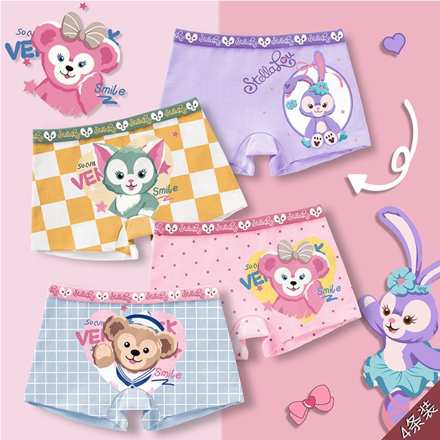 Ropa interior para niñas, calzoncillos tipo bóxer de algodón puro para niños, ropa interior de seda helada para niñas que se puede usar en todas las estaciones