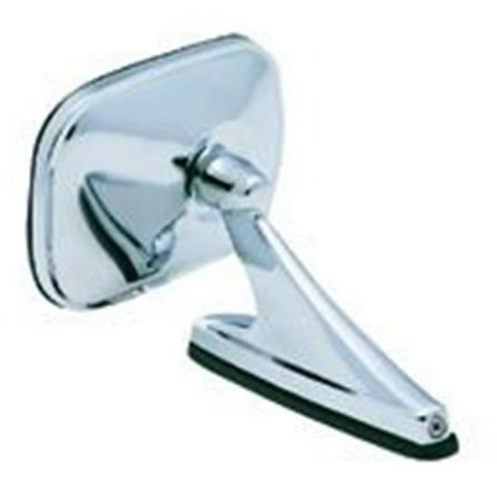1401 Universal Oblong - Chrome
