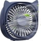 thumbnail image 1 of Usb Desk Fan, Usb Table Fan Mini Desk Fan Usb Electric Fan Three Modes Adjustabl, 1 of 5