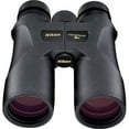 thumbnail image 4 of Nikon PROSTAFF 7S 8x42 All-Terrain Binoculars - 16002, 4 of 7