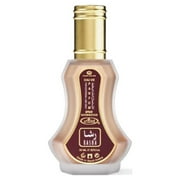 Al-Rehab Rasha Eau de Parfum EDP Spray for Women 1.18 oz / 35 ml NEW