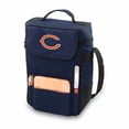 thumbnail image 5 of NFL Wine Cooler Bag by Picnic Time - Duet, New York Giants - Black, 5 of 8