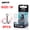 BT621 HOOK 1, variant on BKK BT621 Black Nickel Treble Hooks 1/0# 2/0# Sharp Barbed Fishing Hooks for Saltwater Lure Fishing Tackle
