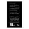 thumbnail image 3 of A Veces Despierto Temblando Penguin Random House Ximena Santaolalla, 3 of 3