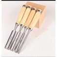 thumbnail image 1 of 6,12,18,24mm Semicircular Chisel Carving Set Wood Gouge Chisel Woodworking Tool (blade Size : 4pcs, Blade Type : Half Round Chisel) (half Round Chisel, 1 of 4