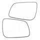 thumbnail image 1 of Car Reversing Mirror Lens Mirror Glass Lens with Heating 7632A637 7632A638 for 2008-2015, 1 of 5