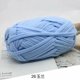 thumbnail image 1 of Nvzi Hilo para tejer a mano, 2 rollos de hilo para tela, azul claro, mezcla premium de 65 % poliéster y 35 % algodón, ideal para tejer a crochet con fácil manejo., 1 of 4