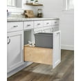 thumbnail image 2 of Rev-A-Shelf 4VL-1535DM-1 Wood Pull Out Trash Bin Container w/ Soft-Close, 2 of 6