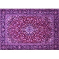 thumbnail image 1 of Ahgly Company Indoor Rectangle Medallion Purple Traditional Area Rugs, 4' x 6', 1 of 4
