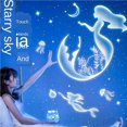 thumbnail image 2 of wolftale Multifunctional Night Light for Bedroom Star Projector Lamp for Decorating Birthdays Christmas Parties, 2 of 6